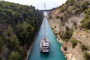 ODISEA yacht for sale