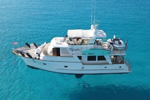 RE FRAICHE yacht for sale