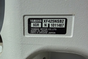 26ft Sportsman Yacht For Sale