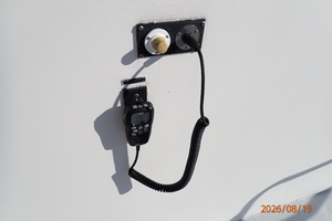 Steel Magnolia 50ft Florida Bay Coaster Yacht For Sale