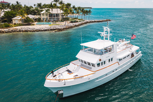 90ft Palmer Johnson Yacht For Sale