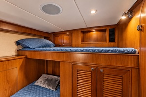 NAMY 65ft Outer Reef Yachts Yacht For Sale