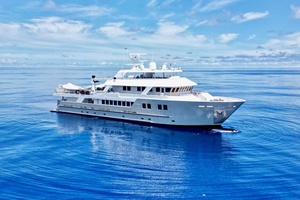 COMPASS ROSE 161ft Custom Yacht For Sale