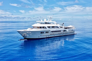COMPASS ROSE 161ft Custom Yacht For Sale