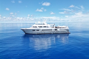 COMPASS ROSE 161ft Custom Yacht For Sale