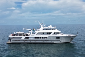 COMPASS ROSE 161ft Custom Yacht For Sale