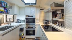BAD COMPANY 144ft Trinity Yachts Yacht For Sale