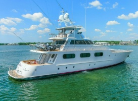 Boss 116ft Feadship Yacht For Sale
