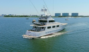 Boss 116ft Feadship Yacht For Sale