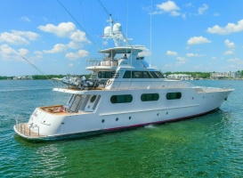Boss 116ft Feadship Yacht For Sale