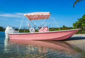 17' Custom 2027 Yacht For Sale