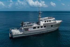 CARE BEAR yacht for sale