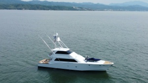 Aussie Rules 87ft Oceanfast Yacht For Sale