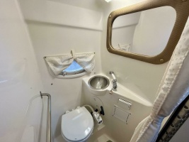 26ft Rinker Yacht For Sale