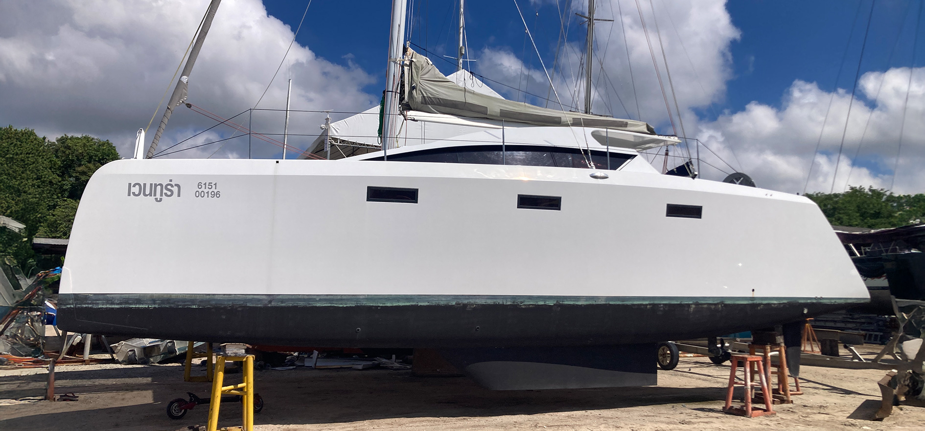 Ventura 39ft Grainger Yacht For Sale
